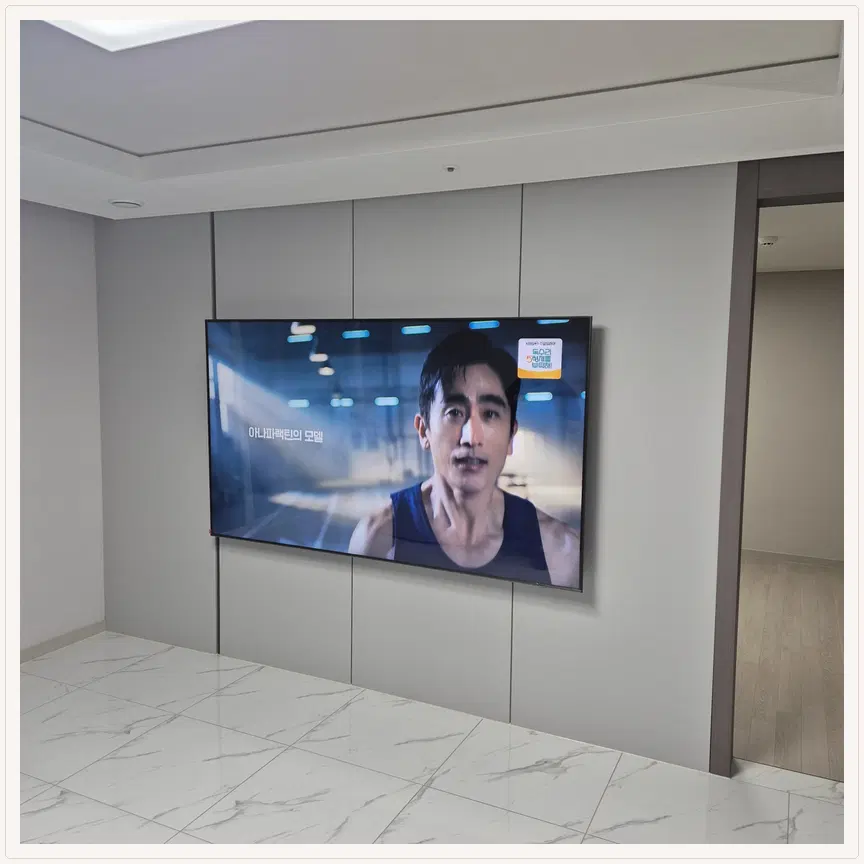 서울특별시 성북구 종암동·월곡동 TV 설치 참고 사진 3 — 브라켓 교체·호환