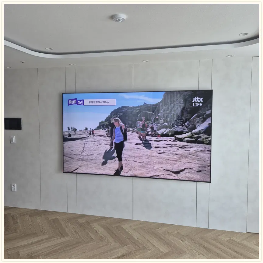 서울특별시 구로구 개봉동·고척동 TV 설치 참고 사진 2 — 주변기기 숨김·선정리