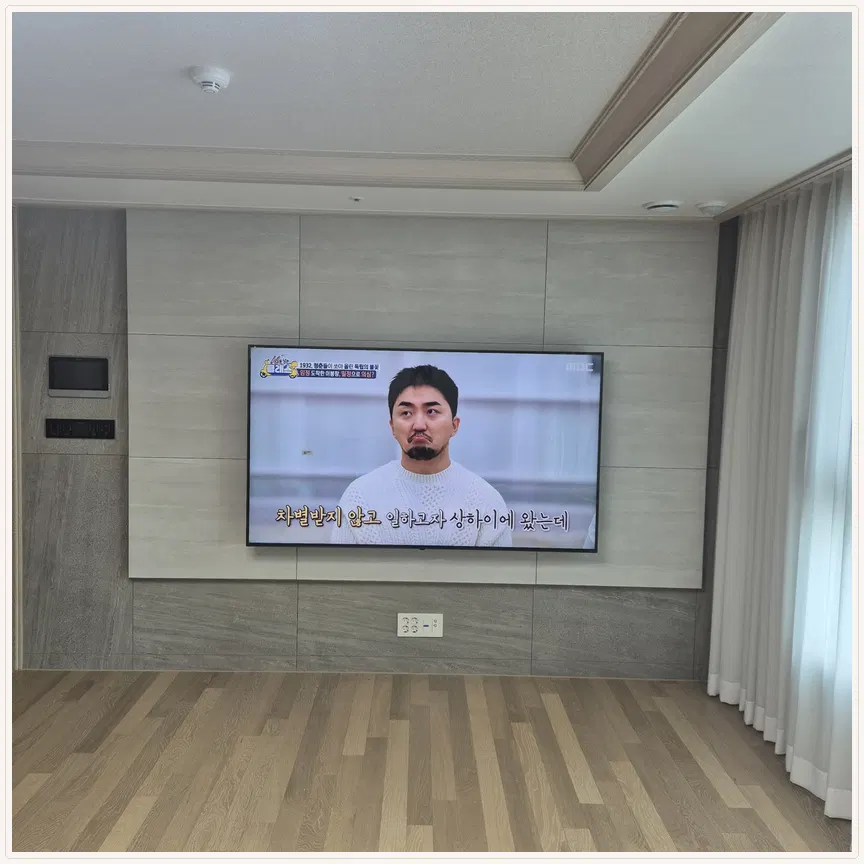 인천광역시 영종구 을왕동·덕교동 TV 설치 참고 사진 3 — 사운드바 거치대 결합