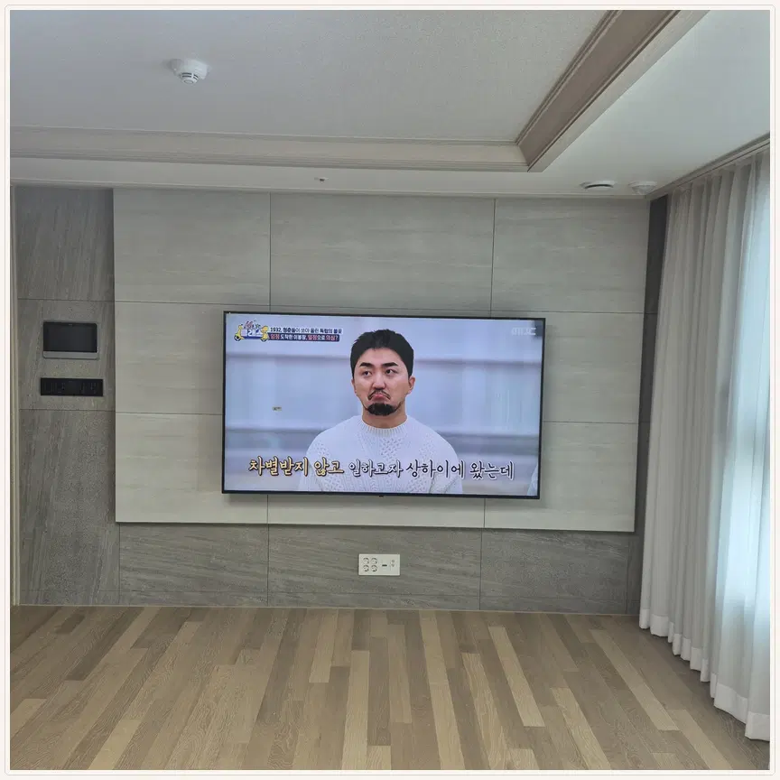 경기도 하남시 감이동·학암동 TV 설치 참고 사진 2 — 브라켓 교체·호환