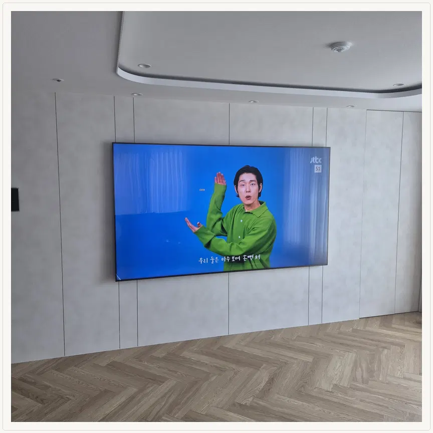 경기도 하남시 감이동·학암동 TV 설치 참고 사진 3 — 브라켓 교체·호환