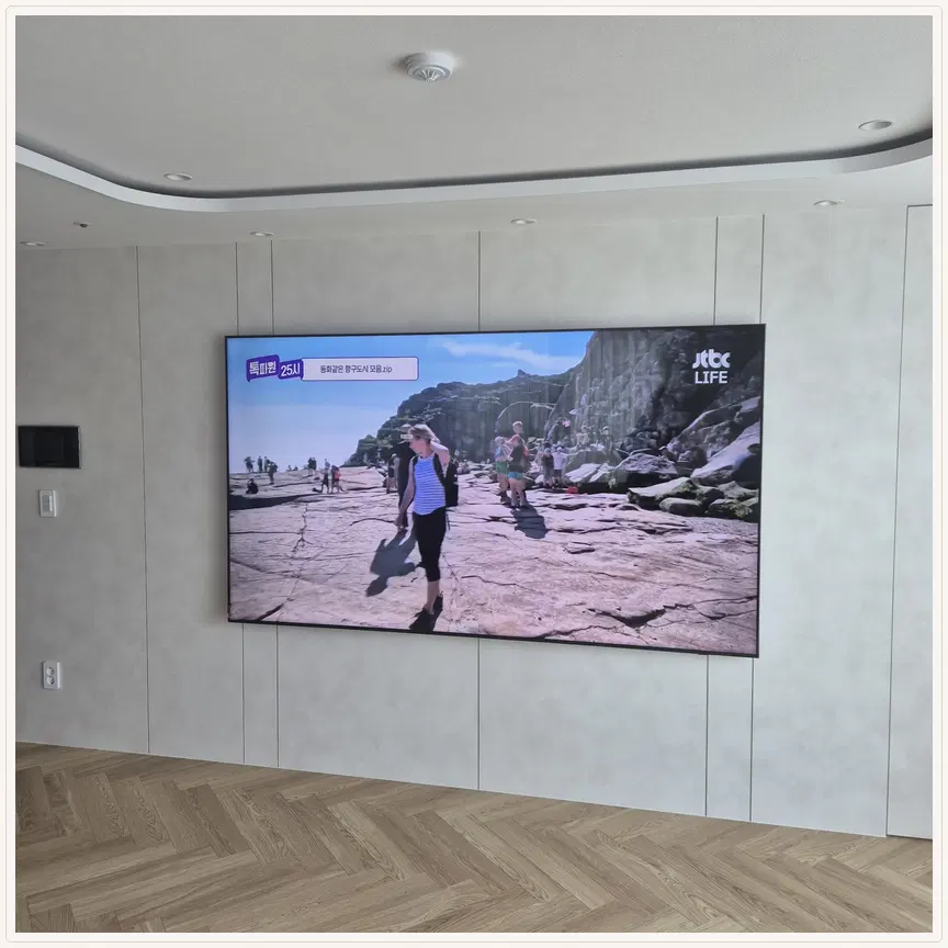 경기도 용인시 상현동·성복동 TV 설치 참고 사진 1 — 방문 일정·예약