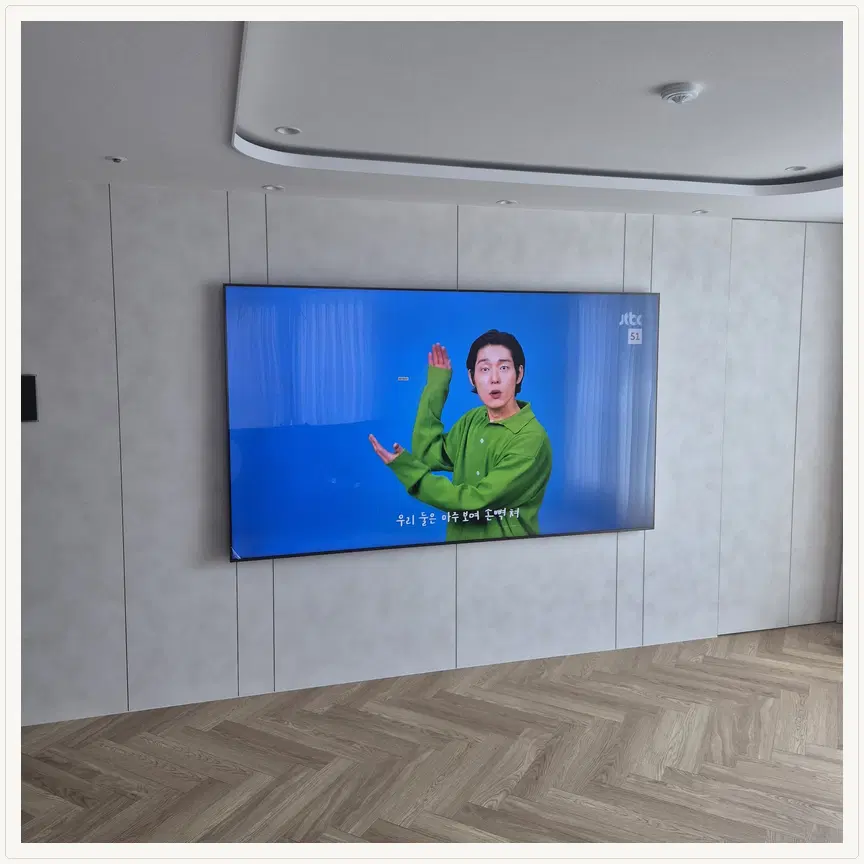 서울특별시 성북구 돈암동·동선동 TV 설치 참고 사진 2 — 반매립 설치 가능성