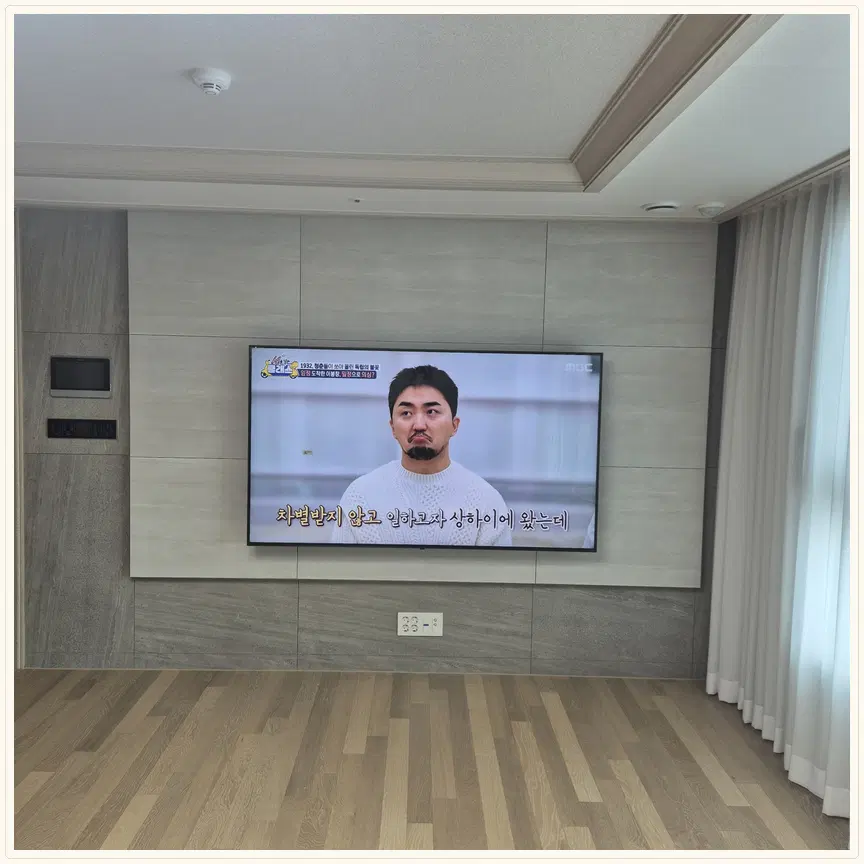 경기도 성남시 야탑동·도촌동 TV 설치 참고 사진 2 — 브라켓 교체·호환