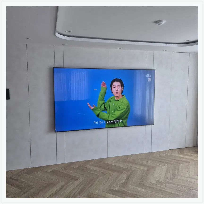 경기도 성남시 야탑동·도촌동 TV 설치 참고 사진 3 — 브라켓 교체·호환