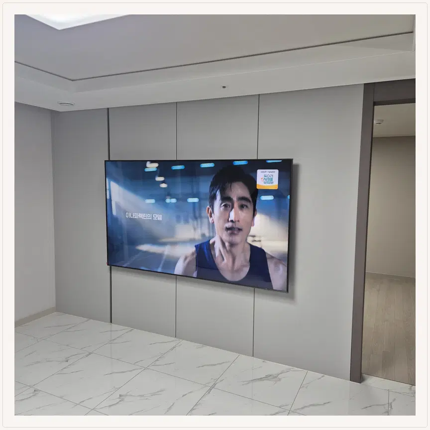서울특별시 송파구 거여동·마천동 TV 설치 참고 사진 1 — 석고보드 벽체 보강
